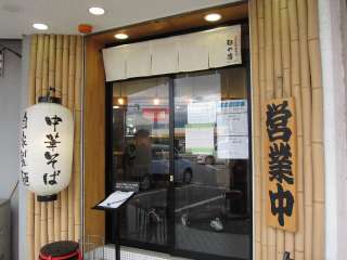 a875@H@11:00`14:00A18:30`20:00AyEjAx11:00`14:30A18:30`20:00@jAj@P