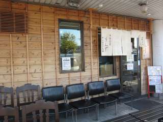 aV59-1@055-287-8894@11:00`17:00@j@P