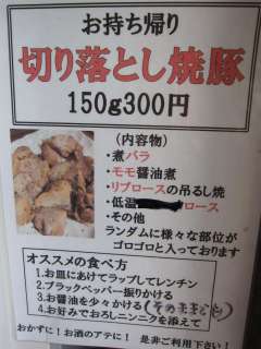 A胁j[