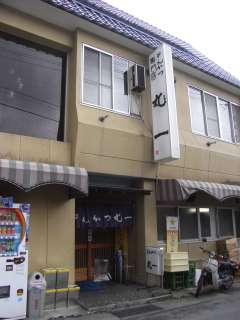 쌧zKc3167@0266-27-3860@11F30`12F45A17F00`21F00@j@P