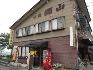싛s1246-6@025-783-2837@@`20:30@j@P