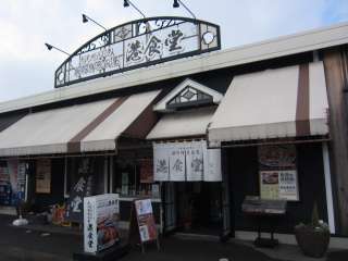 Vs斜㓇2-4 sA@025-248-8655@11:00`14:30A17:00`20:30@sx@P