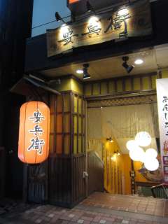 Vs擌1-2-5@025-243-3533@11:30`23:00AjAx11:30`22:00@x@PȂ