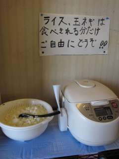 gbsOCX