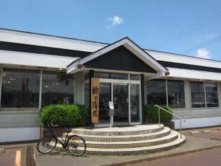 Vsx1-4-26@0258-76-0514@11:00`14:00A17:00`22:00AyEjAx11:00`21:00@x@P