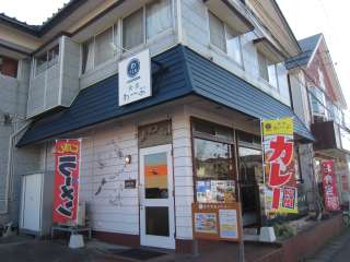 Vs䍻R3-6-53@025-260-4430@11:30`15:00A17:30`22:30@Ηj@P