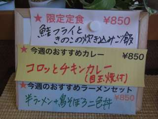 胁j[
