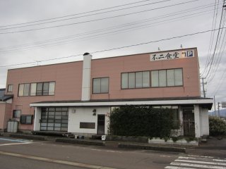 �����s�ۓc4274-1�@0250-68-2074�@11:00�`21:00�@�Ηj�@P