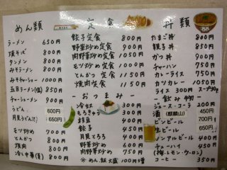 ���j���[