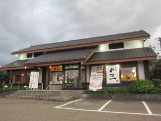 �V���s����]��2897�@050-5592-4662�@11:00�`14:30�A17:00�`20:30�A�y�E���j�A�x��11:00�`20:30�@��A���A�����@P