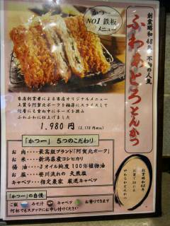 ���j���[