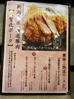 ���j���[