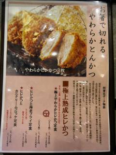 ���j���[