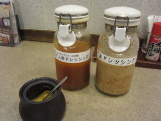 �h���b�V���O