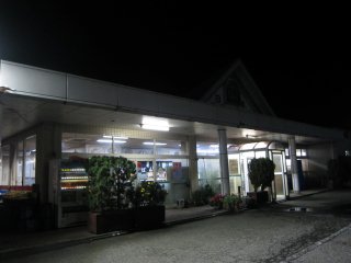 �V�����V���s����]��2433-1�@025-375-5425�@7:00�`23:00�A���E�y�j7:00�`24:00�@P