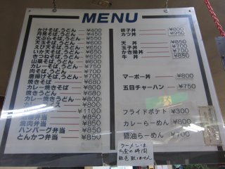 ���j���[