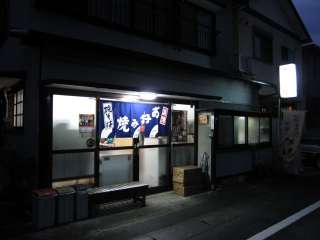 xm{sMD11-14@0544-26-5840@9:30`19:00@j@P