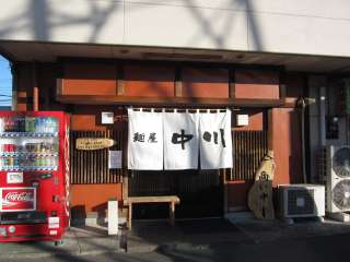 �x���S����������136-1�@055-976-5577�@11:30�`23:00�@���j�@P