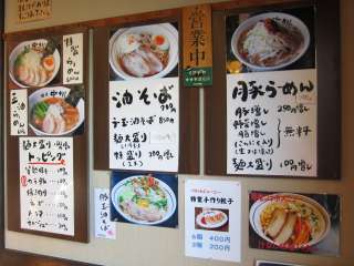 ���j���[