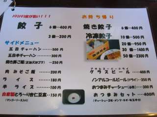 ���j���[