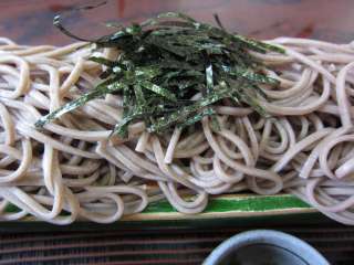 邻