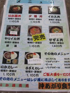 ���j���[