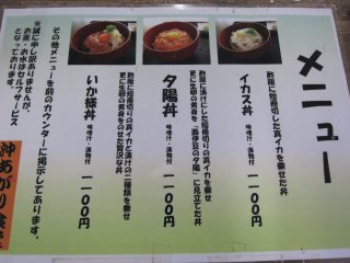 ���j���[