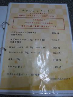 fJ胁j[