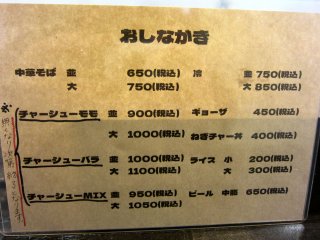 ���j���[