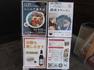 ���j���[