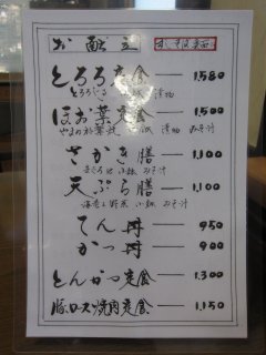 ���j���[