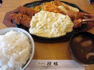ジャンボ&ジャンボ海老フライ定食