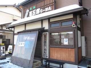 RsVF2-132-1@0577-34-5565@11:00`14:00A18:00`2:00@x@P