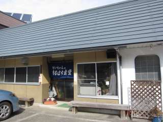 CsX139-1@0576-26-2077@11:00`17:00@Ηj@P