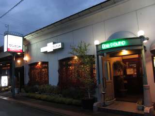 Rsa1-24@0577-33-7313@11:30`14:00A17:00`21:00@j@P