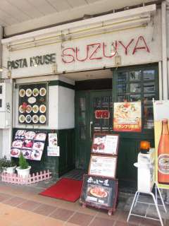 _sI3@0584-78-3550@11:30`14:00A16:00`21:00@j@PȂ