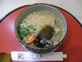 邤ǂ