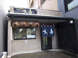 xRxRsVx1-3-8@076-444-6887@11:00`21:45@x@P(1)