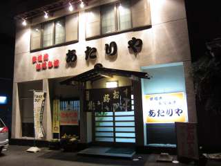 lss쓇6516-6@059-321-2890@11F30`14F00A17F30`22F30@Ηj@P<BR>