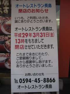 Xm点