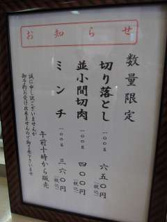 li\