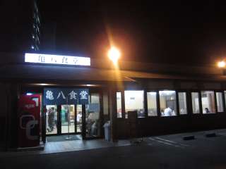 TRszC1799@0595-82-0828@11:00`22:30AjAx11:00`21:30@sx@P