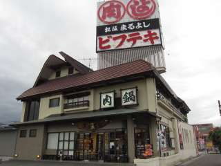 sc239-2@0598-51-2240@10:00`20:30@j@P