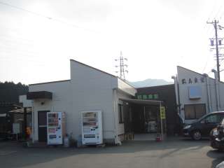 s͓612-1@0598-36-0057@10:30`18:00@j@P