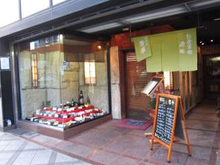 ss扖HʉGۓH717|3@075-371-7297@10:00`23:30@sx@PȂ