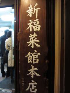 s{ss擌H569@075-371-7648@7:30`22:00@j@P