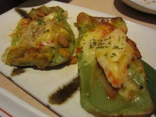 ñsU