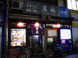 ss{g474@075-221-4712@12:00`24:00@j@PȂ