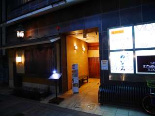 ss؉ʎOニ96@075-231-1095@17:00`22:30@j@PȂ