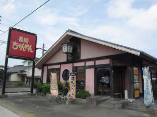 s厚y137-1@0838-26-0401@11F00`21F00@@P